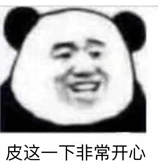 火星人