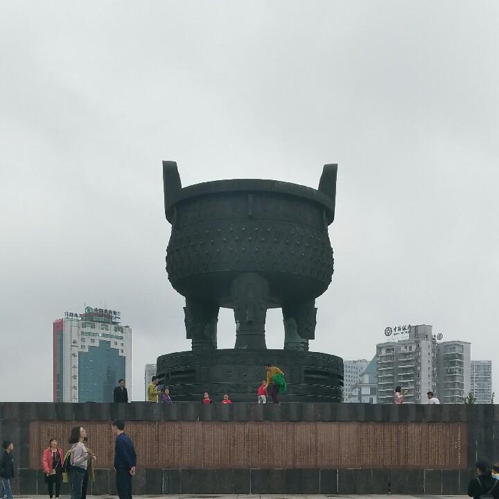 自醒、惜福……