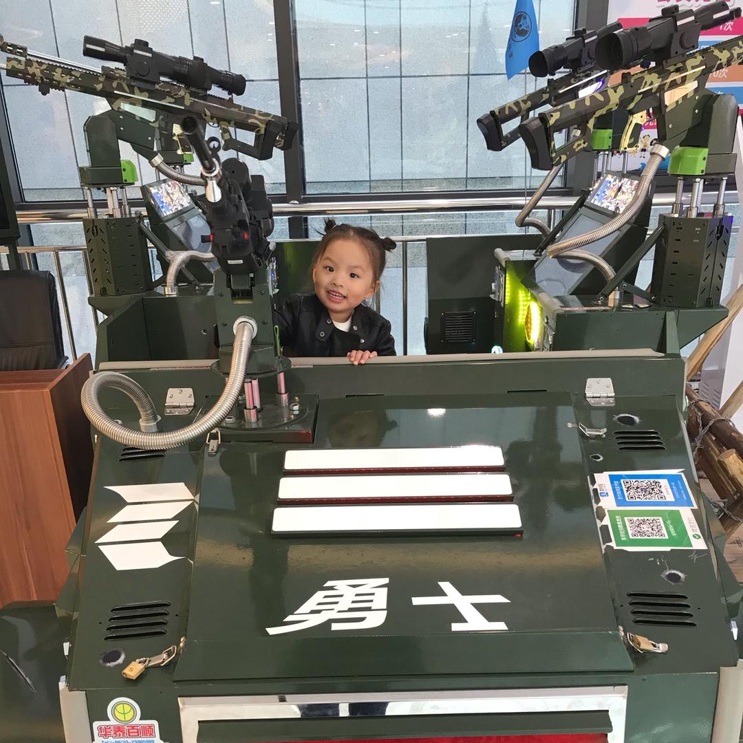 纯熙铺