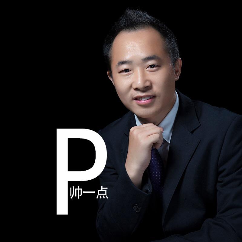 PS美工教程