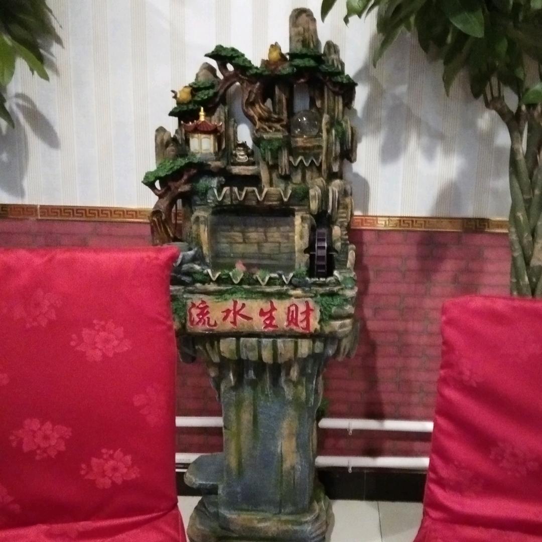 王老师