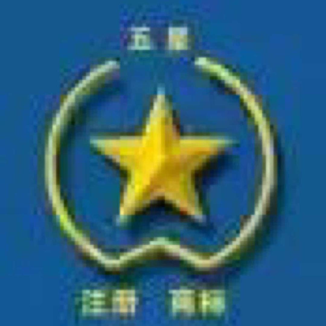 山东五子星矿用设备股份有限公司