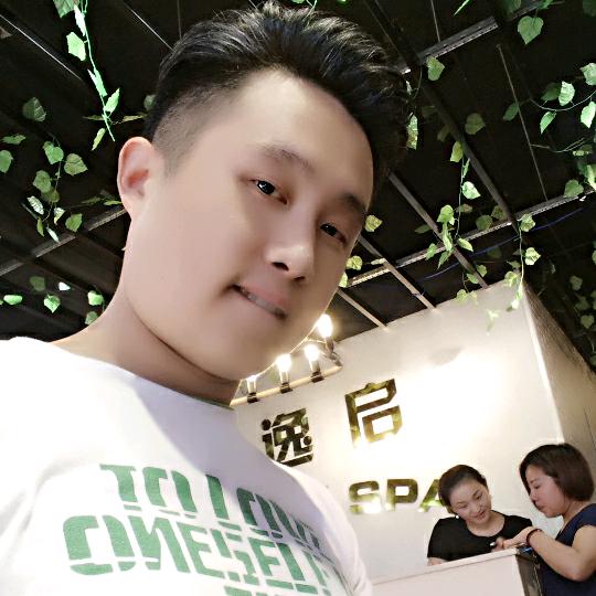 未来
