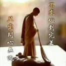 幸福一家人！