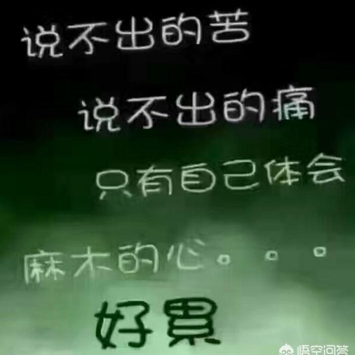 ༂༒自ༀༀ渡ༀ༄༒