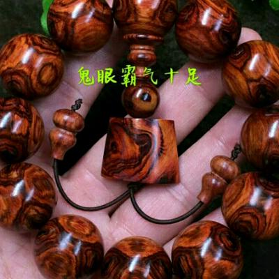 匀易天下