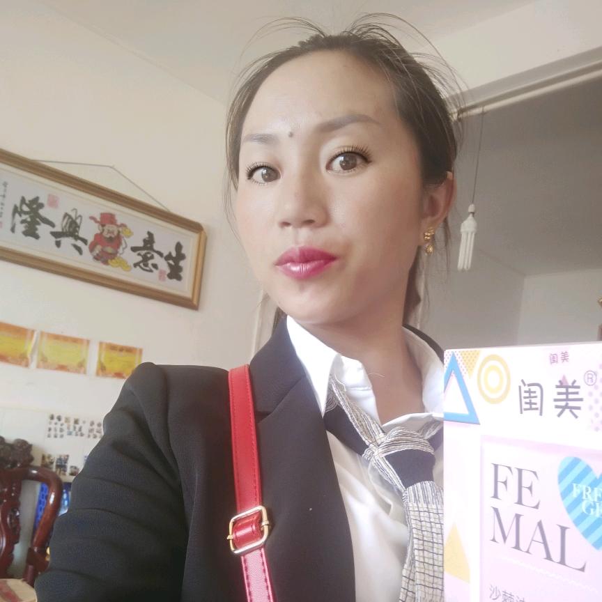 小粉