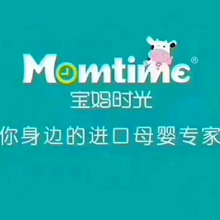 宣汉宝妈时光母婴店