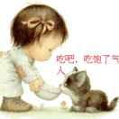 *心弦