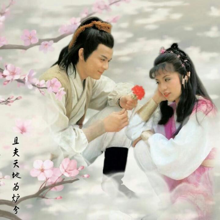 思念如刀