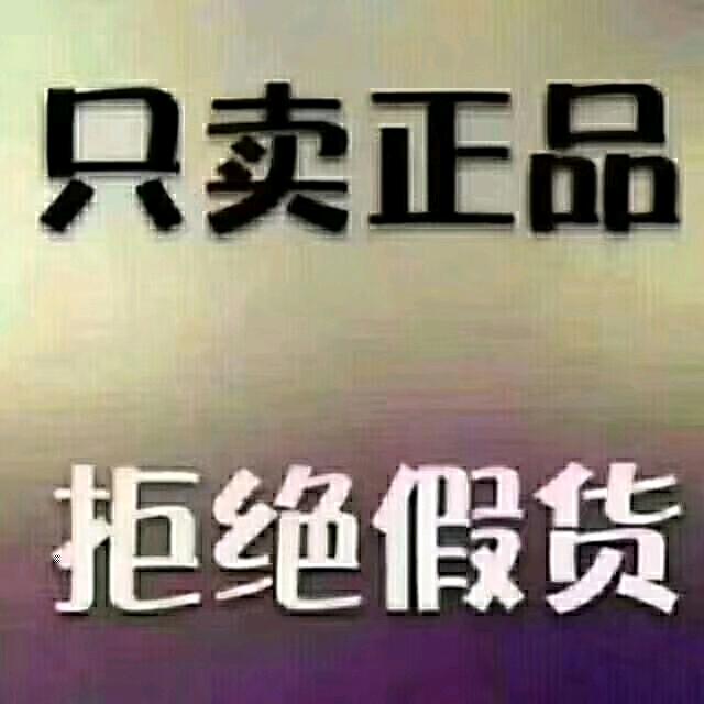 慕光珠宝邓庄店（梦祥银店）