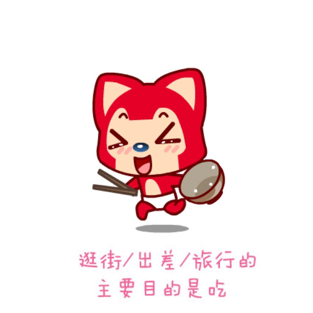 ㈠个无理取闹的男R3n╮