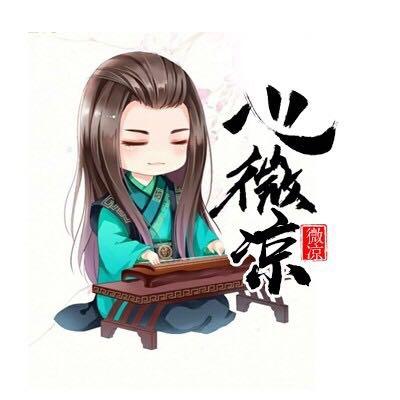 天未亮心微凉