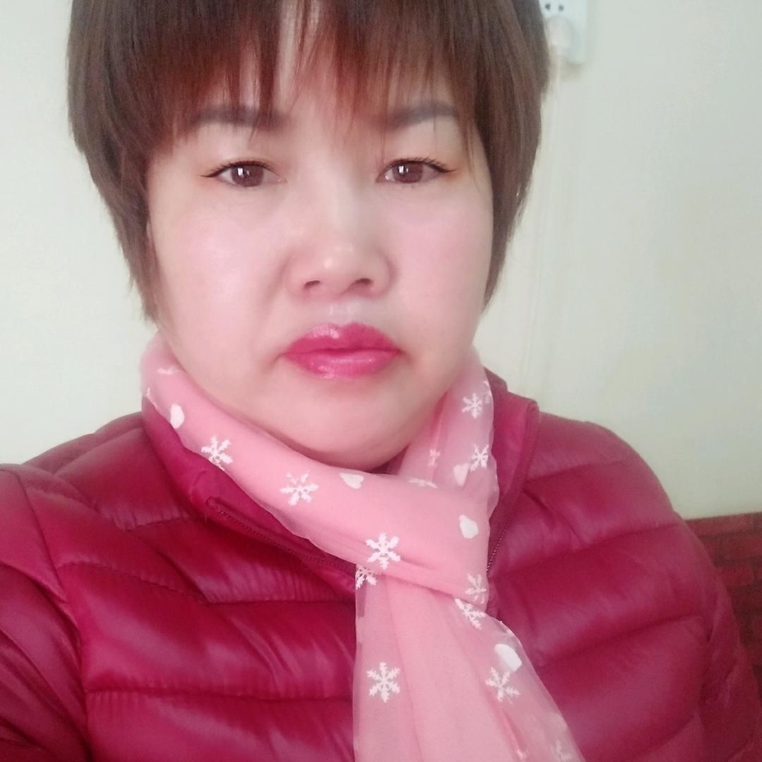 爱珍
