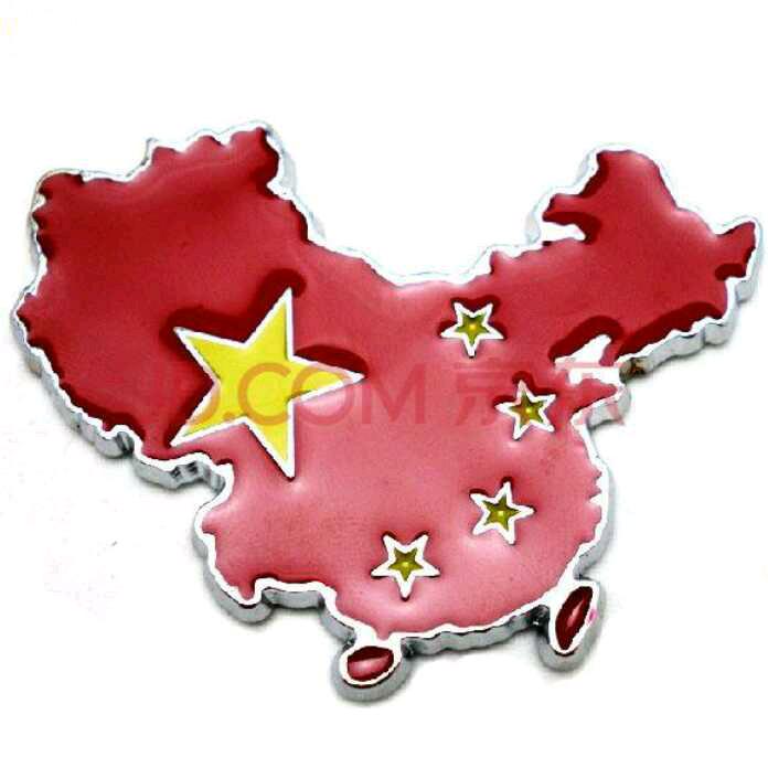 宝文堂