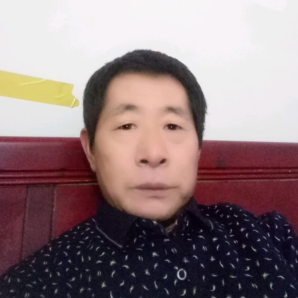 保你平安，周