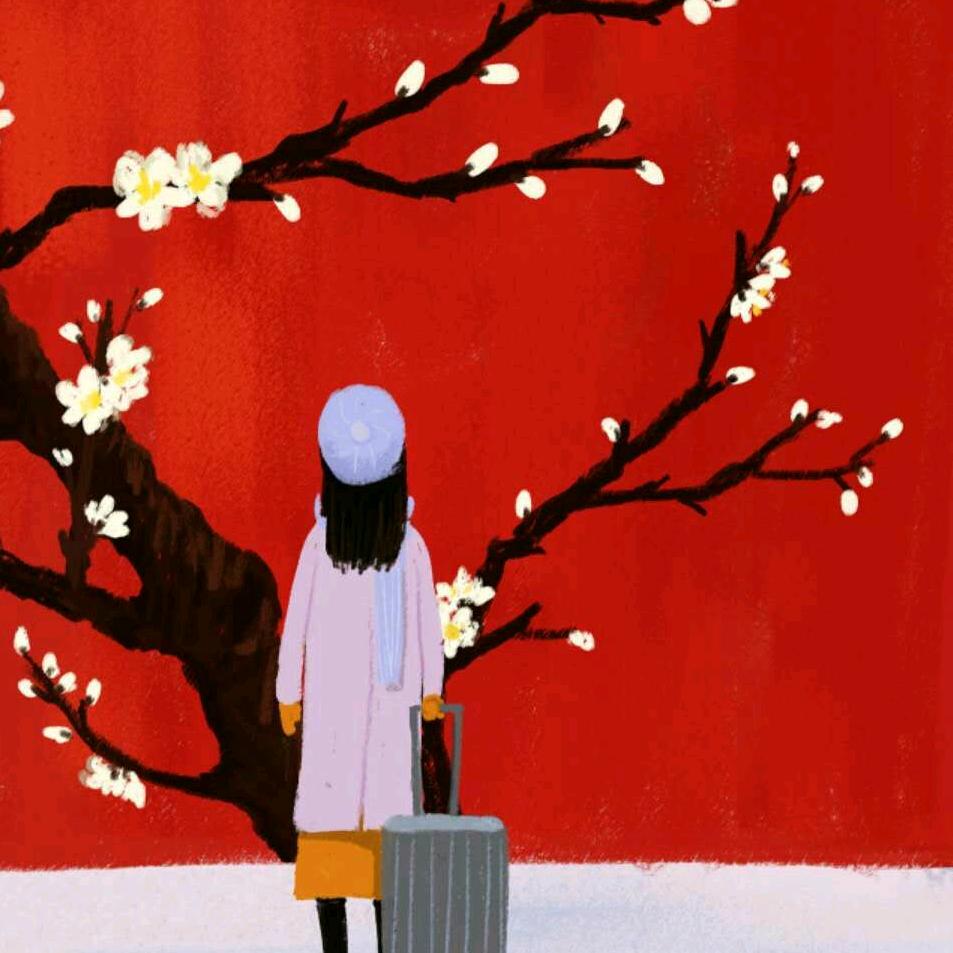 祈福平安