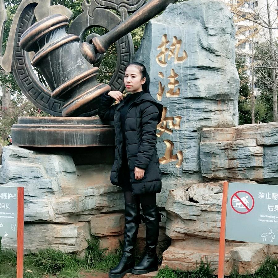 🐍蛇☞精☜病⁵⁰¹³🍀