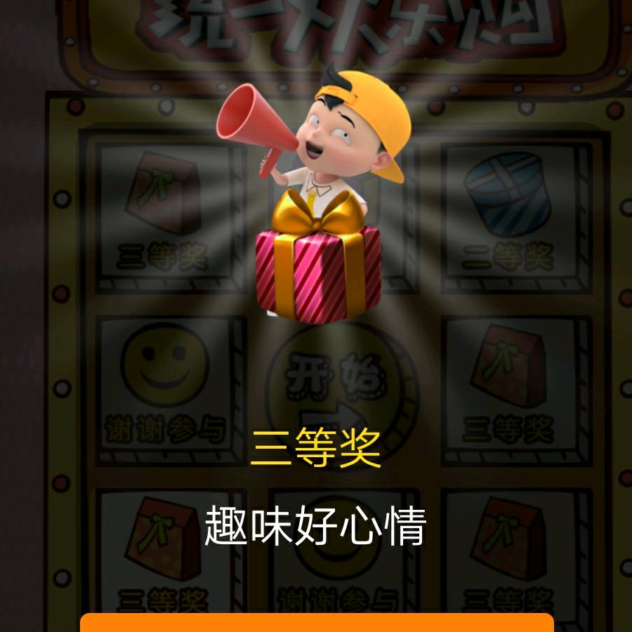 相濡以沫