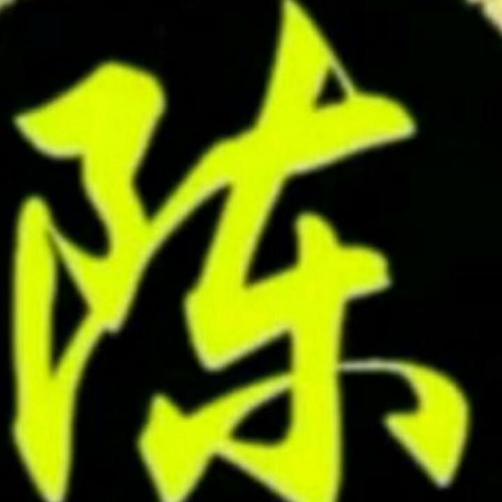 向往美好