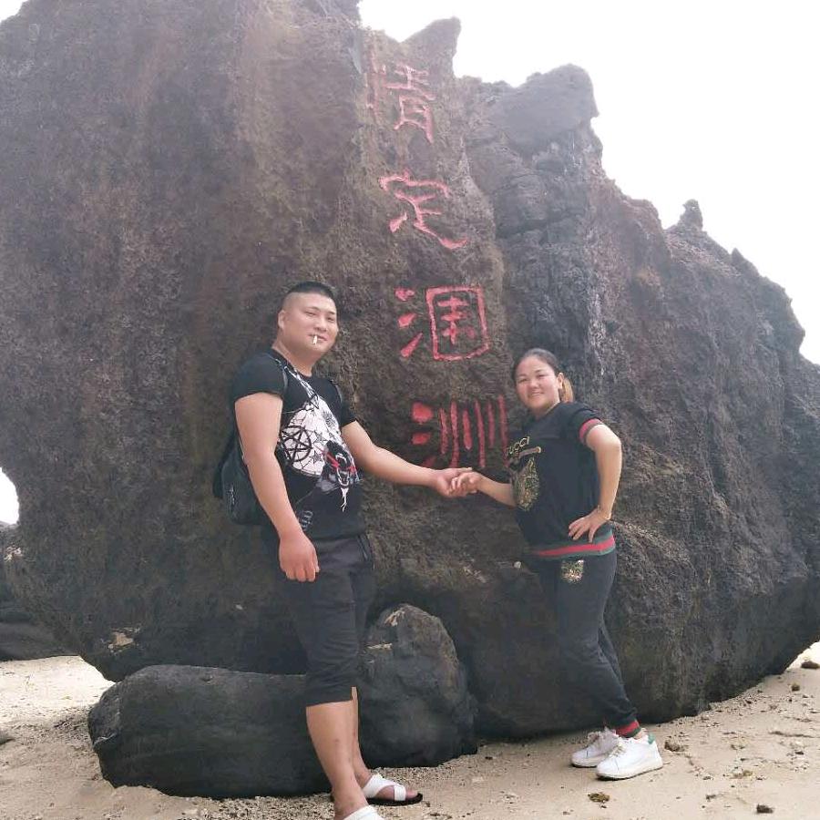 一脚杆的稀泥粑