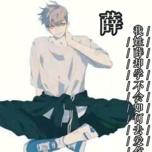 地球整容器械销售人员