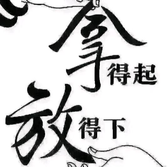 用户3386076971532