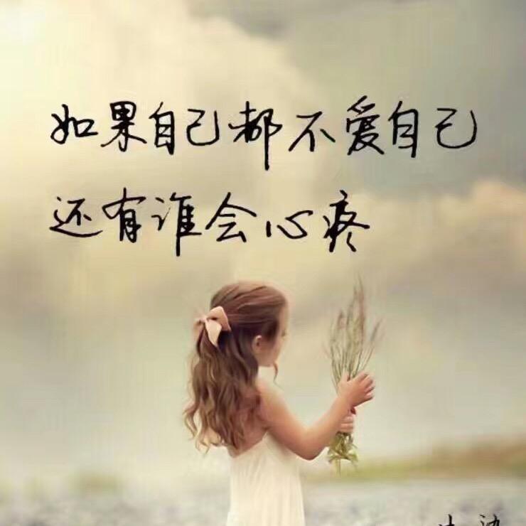 毒药