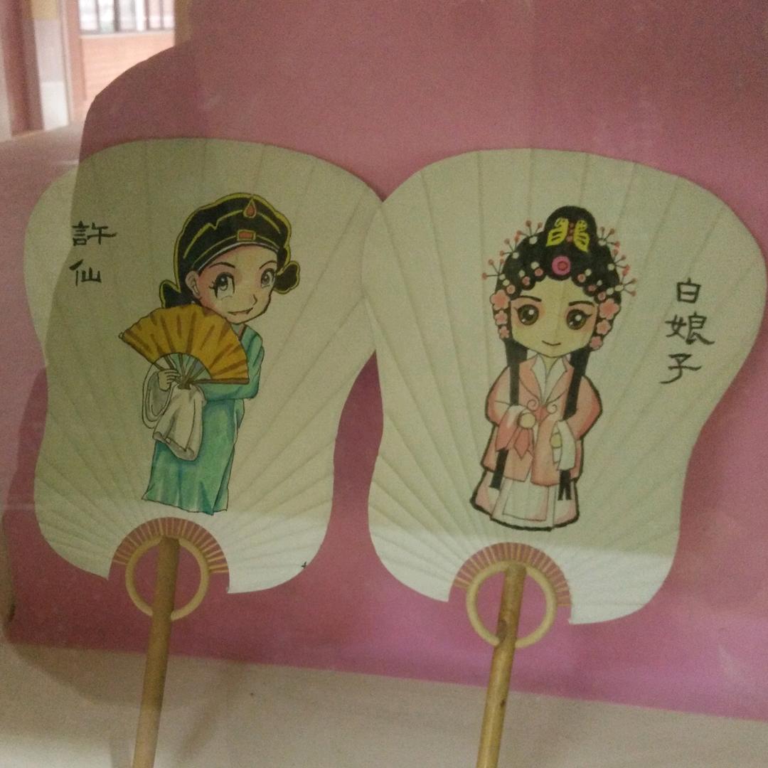 豆豆的王