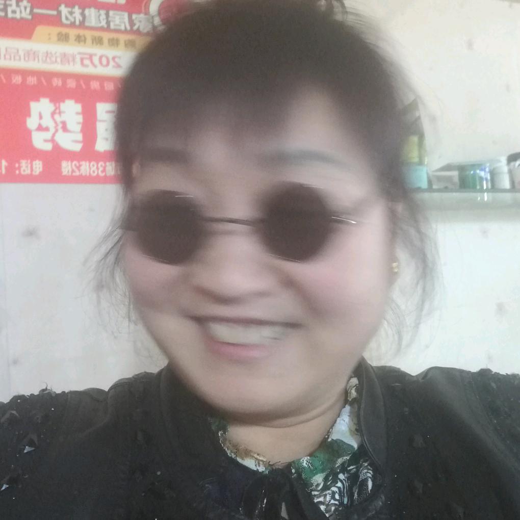 王秀娥