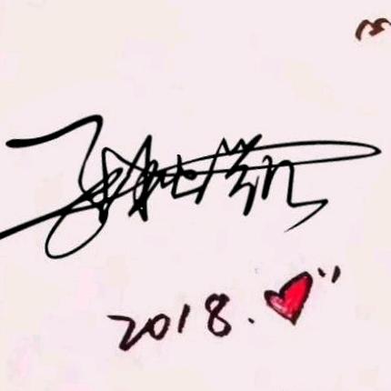 🥀ᮨ້໌封情᭄ཽꦿএ