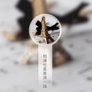 哈哈哈哈哈哈哈哈哈哈哈