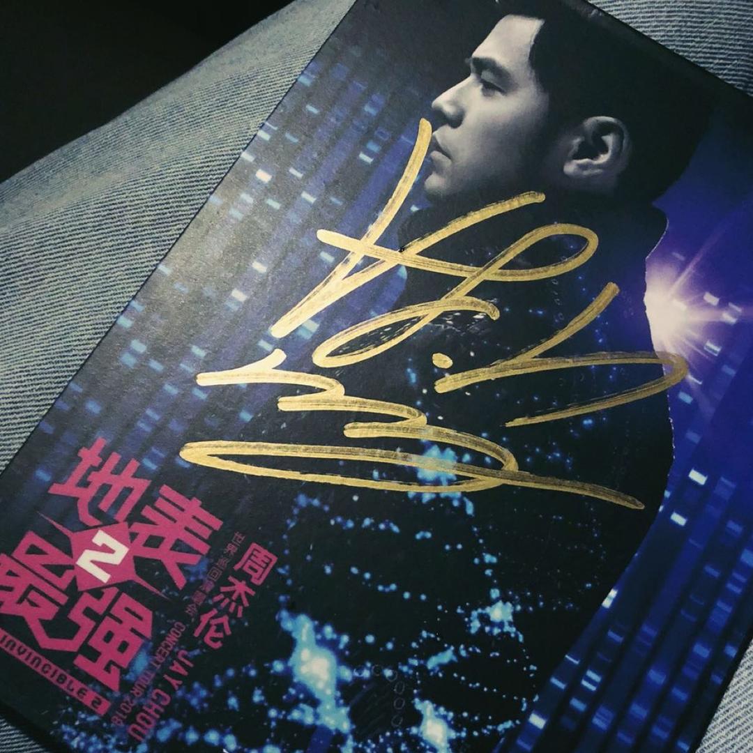 哎呀妈呀脑瓜疼