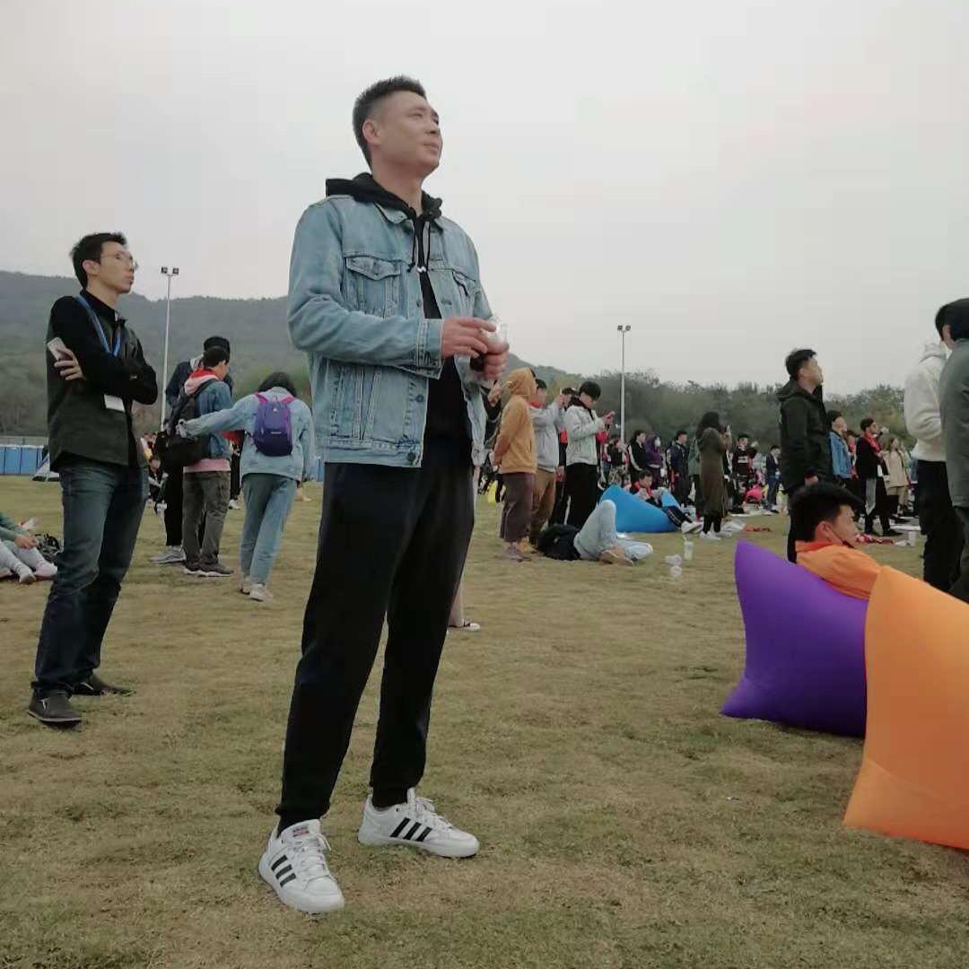 大武