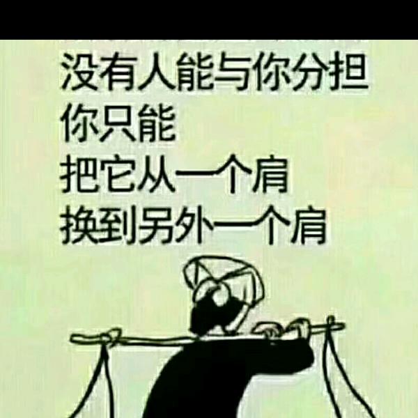 找李回兴自林信