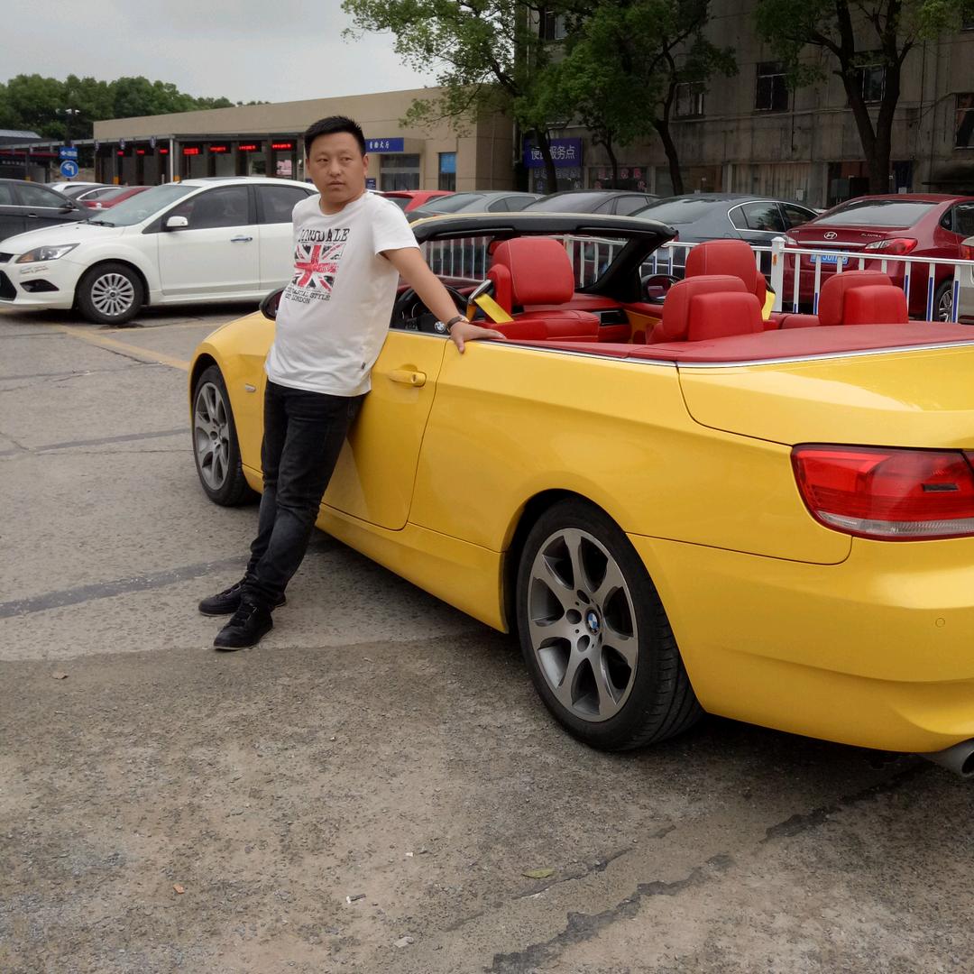 好妹妹二手车