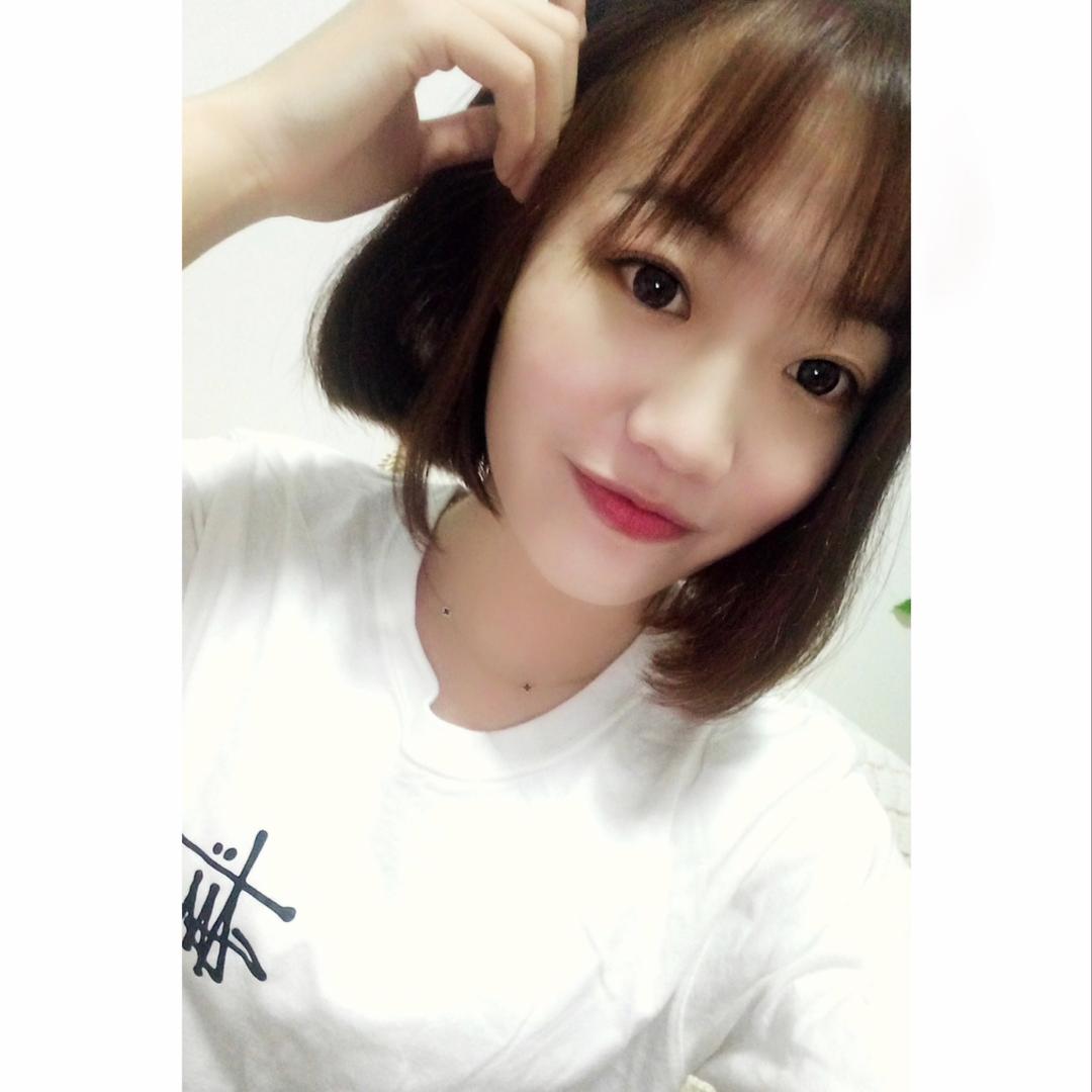 WANGTING.