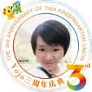 白寺镇小天使幼儿园