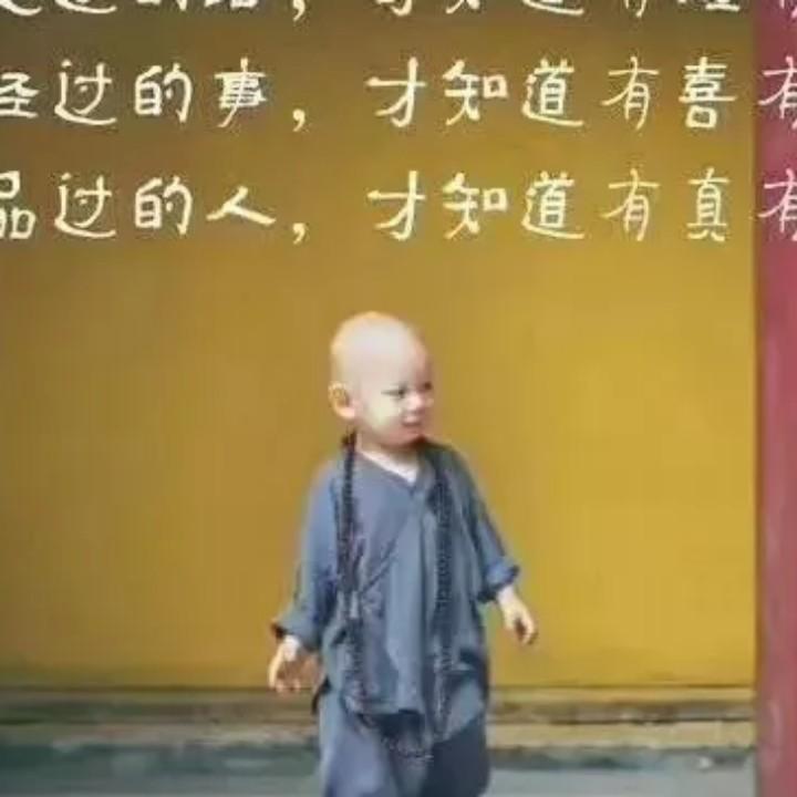 悟空