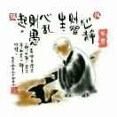 安徽澎杰建筑装饰有限公司