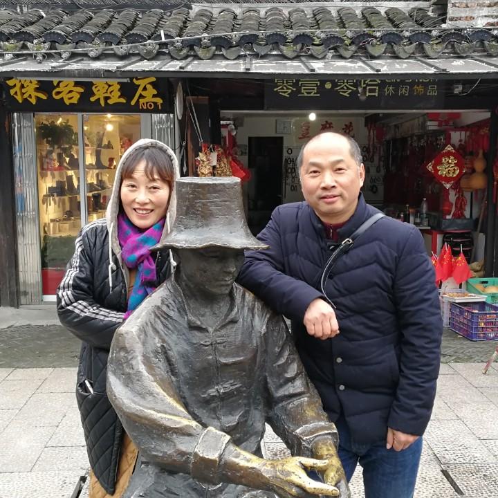 幸福是奋斗出来的