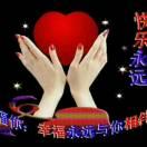 人生如梦🍎🍎