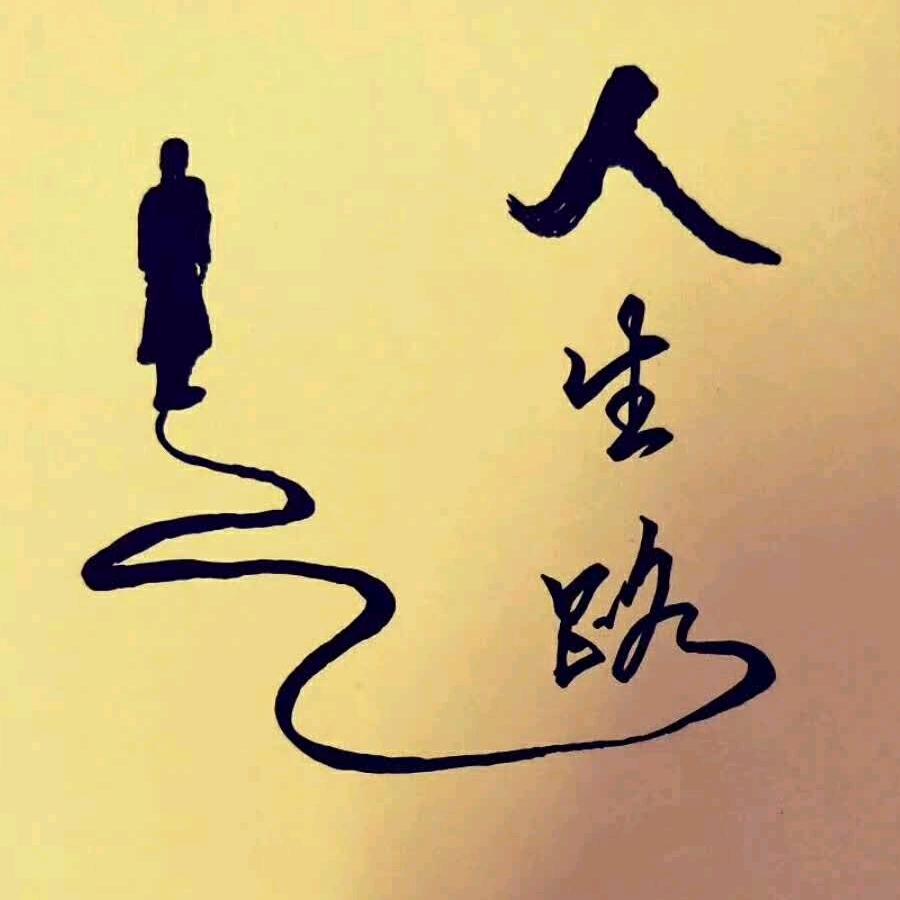 老鼠🐭