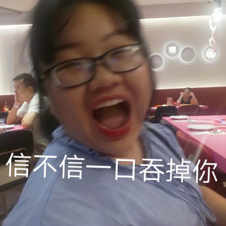 廖同学