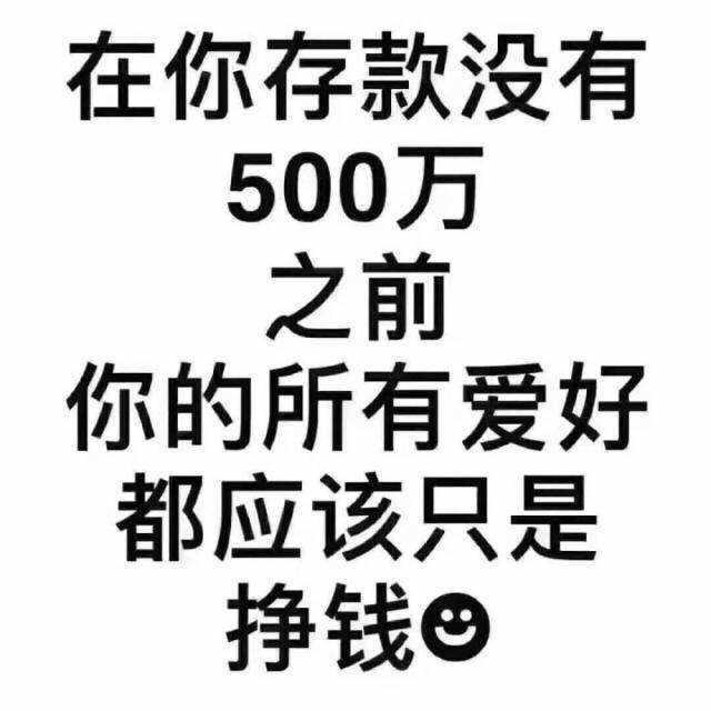 杨俊辉
