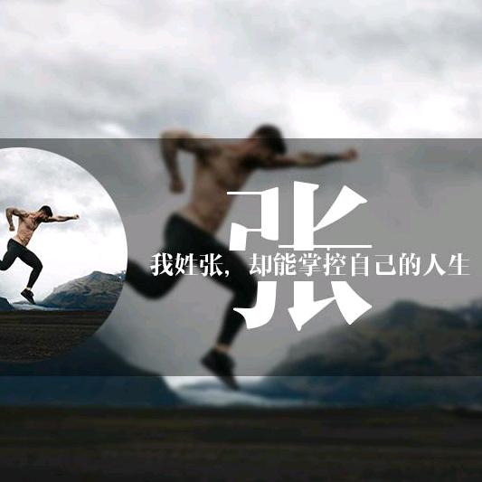 草根