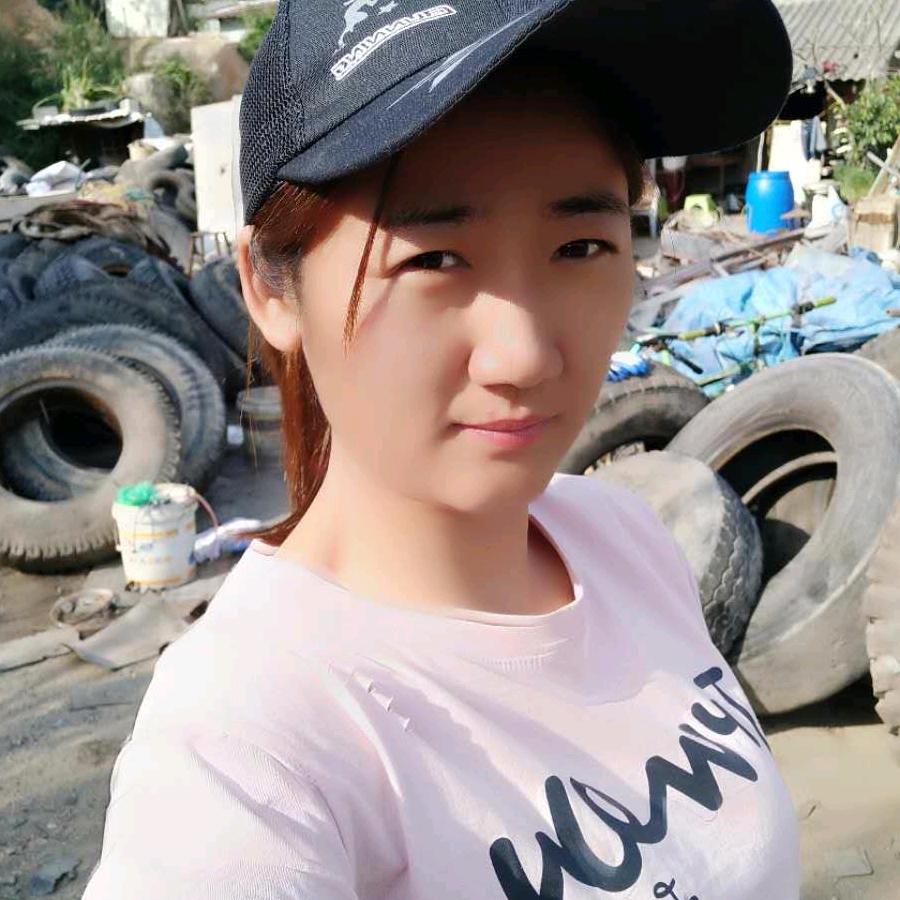 开心就好