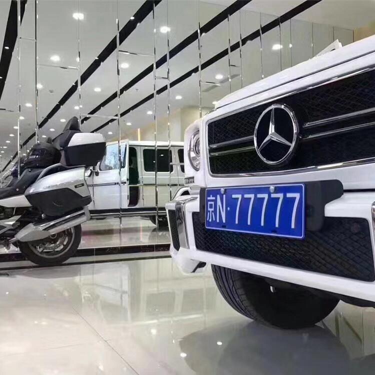 辉懂