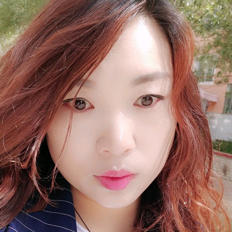 婷