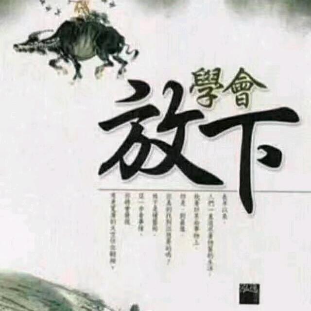 选择